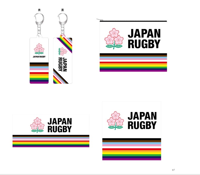 LGBTQ＋への理解の促進を目的としたレインボーカラーグッズ販売の